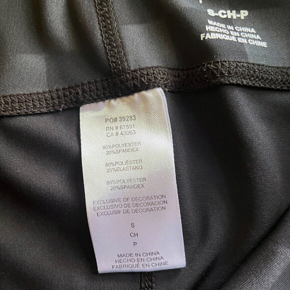 Umbro bike shorts S - Picture 4 of 9